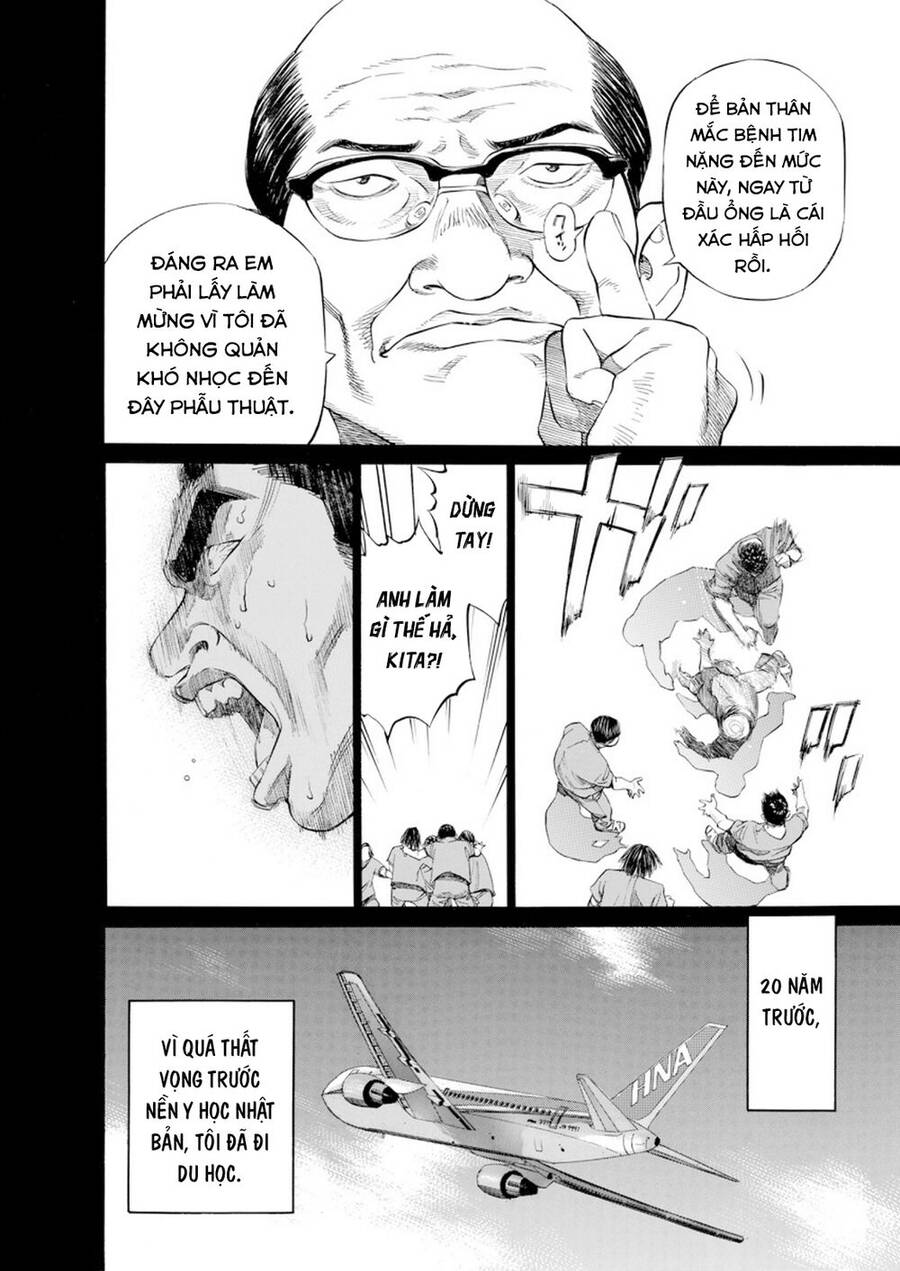 Give My Regards To Black Jack Chapter 14 - Trang 2