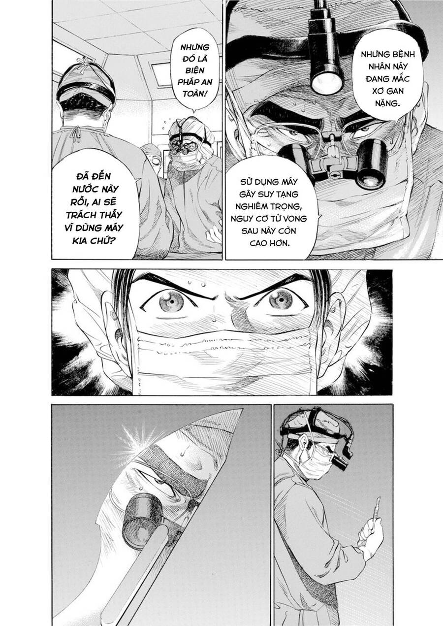 Give My Regards To Black Jack Chapter 16 - Trang 2