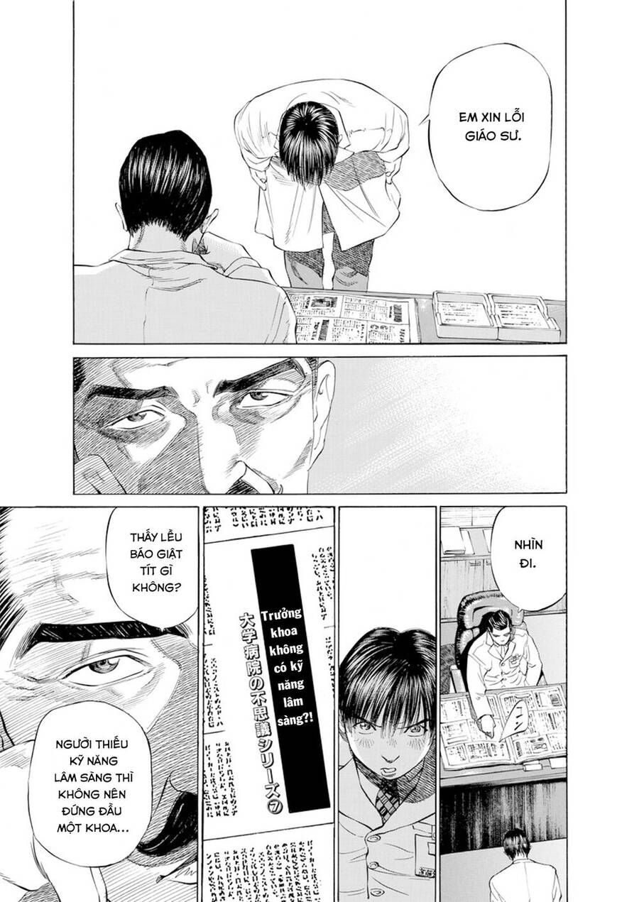 Give My Regards To Black Jack Chapter 17 - Trang 2