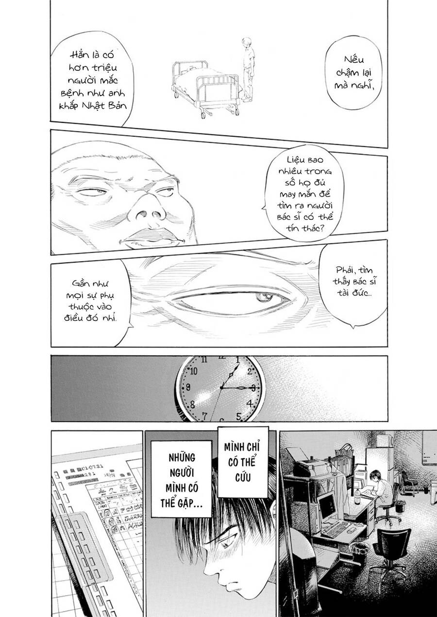 Give My Regards To Black Jack Chapter 17 - Trang 2