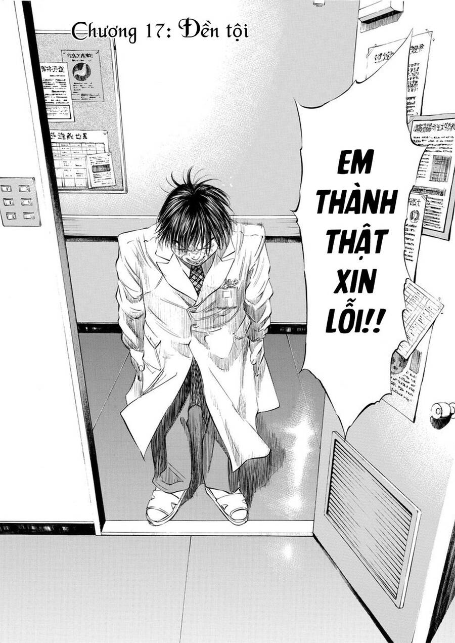 Give My Regards To Black Jack Chapter 17 - Trang 2