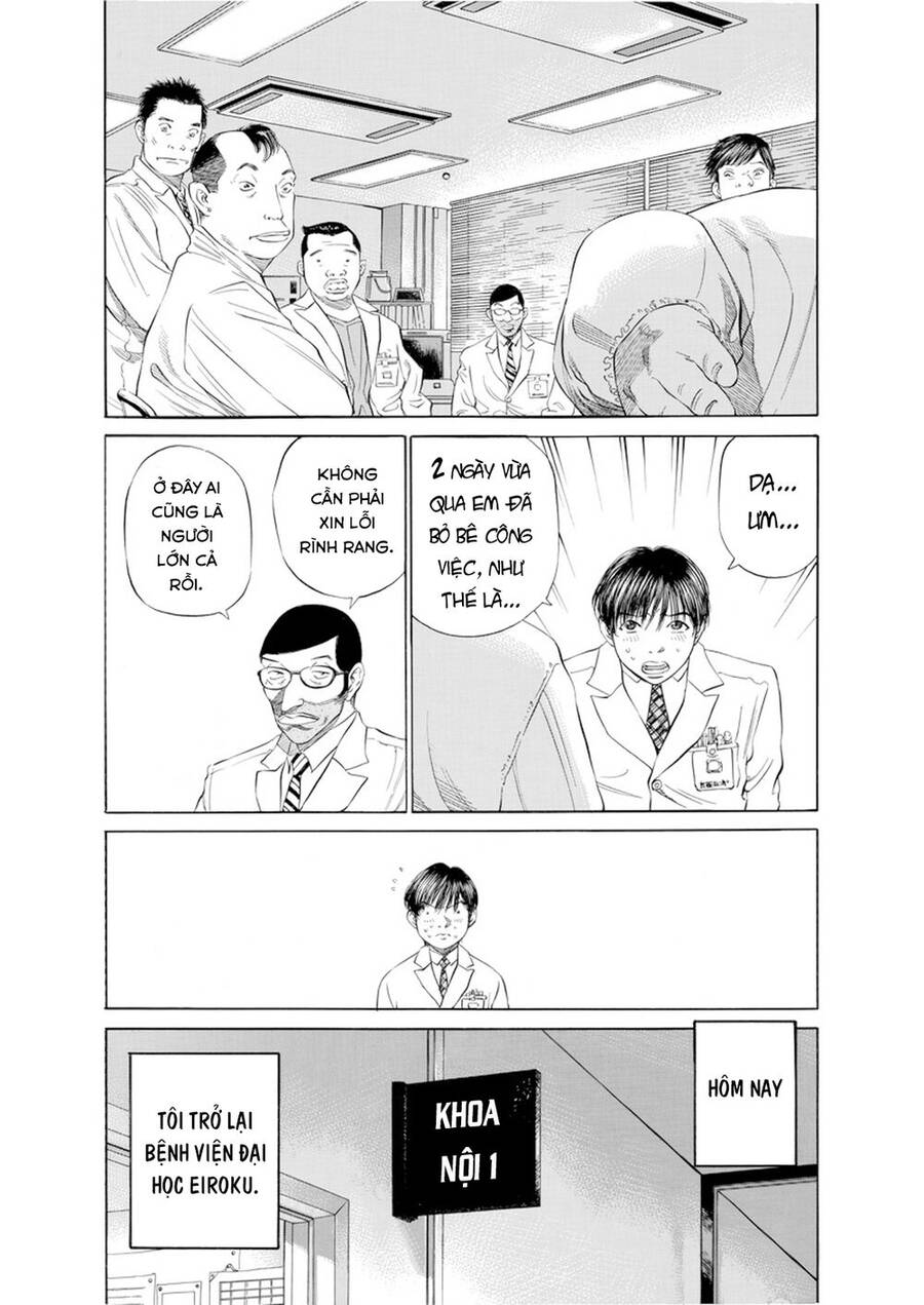 Give My Regards To Black Jack Chapter 17 - Trang 2