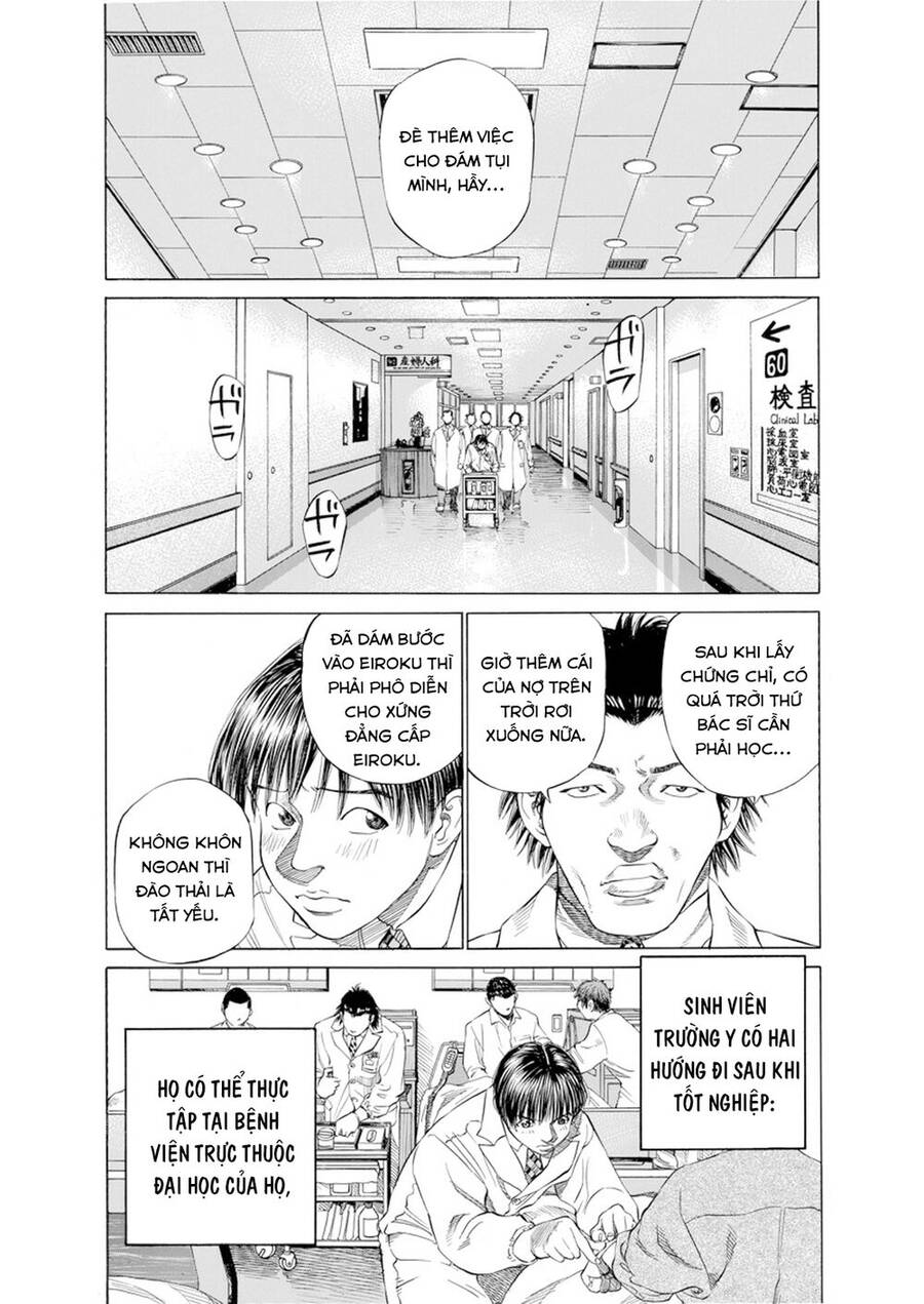 Give My Regards To Black Jack Chapter 18 - Trang 2