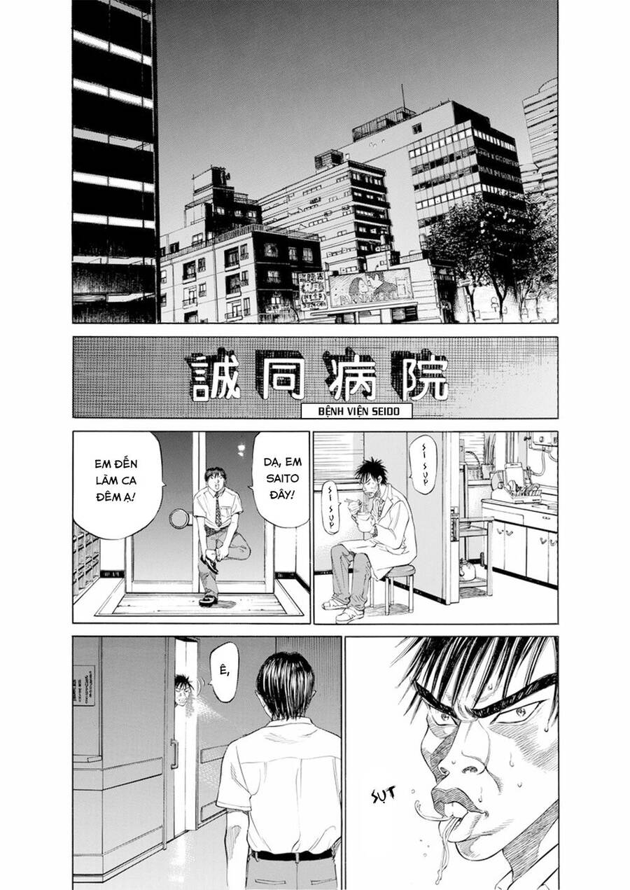 Give My Regards To Black Jack Chapter 18 - Trang 2