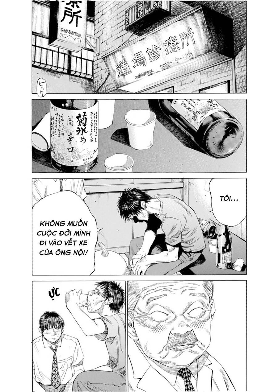 Give My Regards To Black Jack Chapter 19 - Trang 2