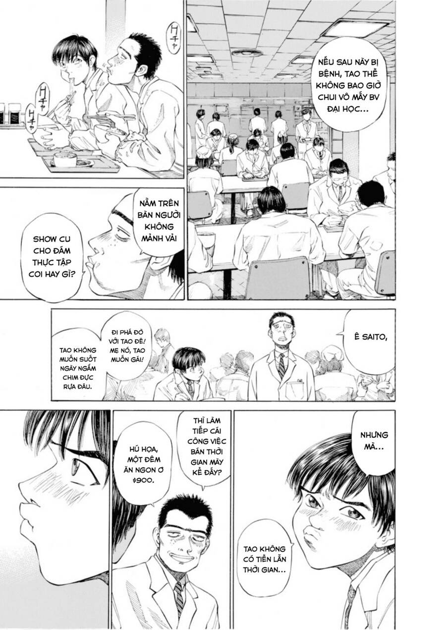 Give My Regards To Black Jack Chapter 2 - Trang 2