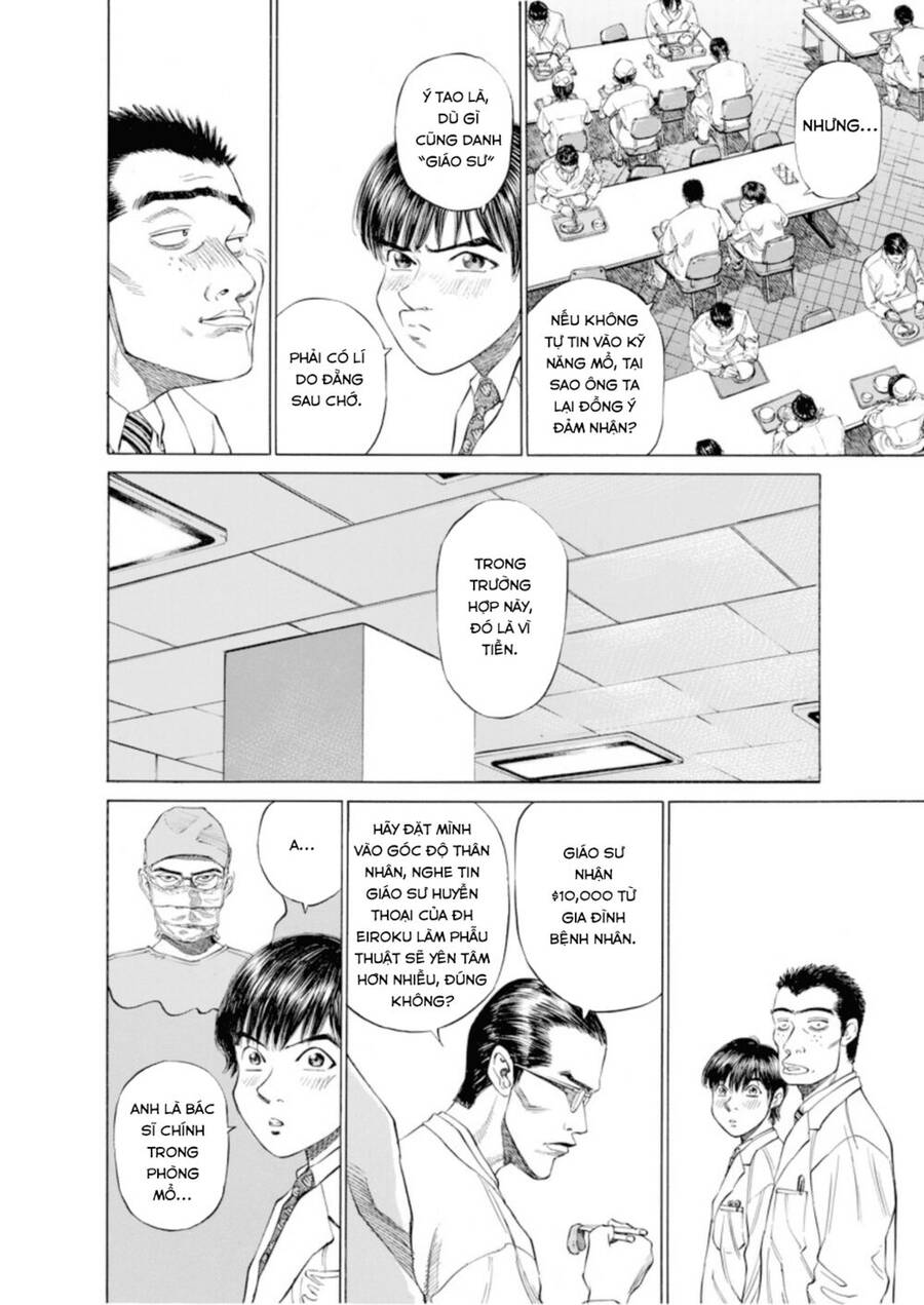 Give My Regards To Black Jack Chapter 2 - Trang 2