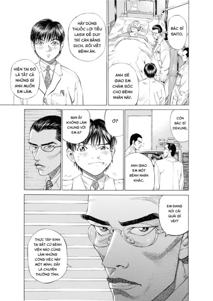 Give My Regards To Black Jack Chapter 2 - Trang 2