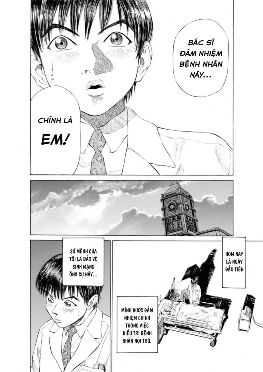 Give My Regards To Black Jack Chapter 2 - Trang 2