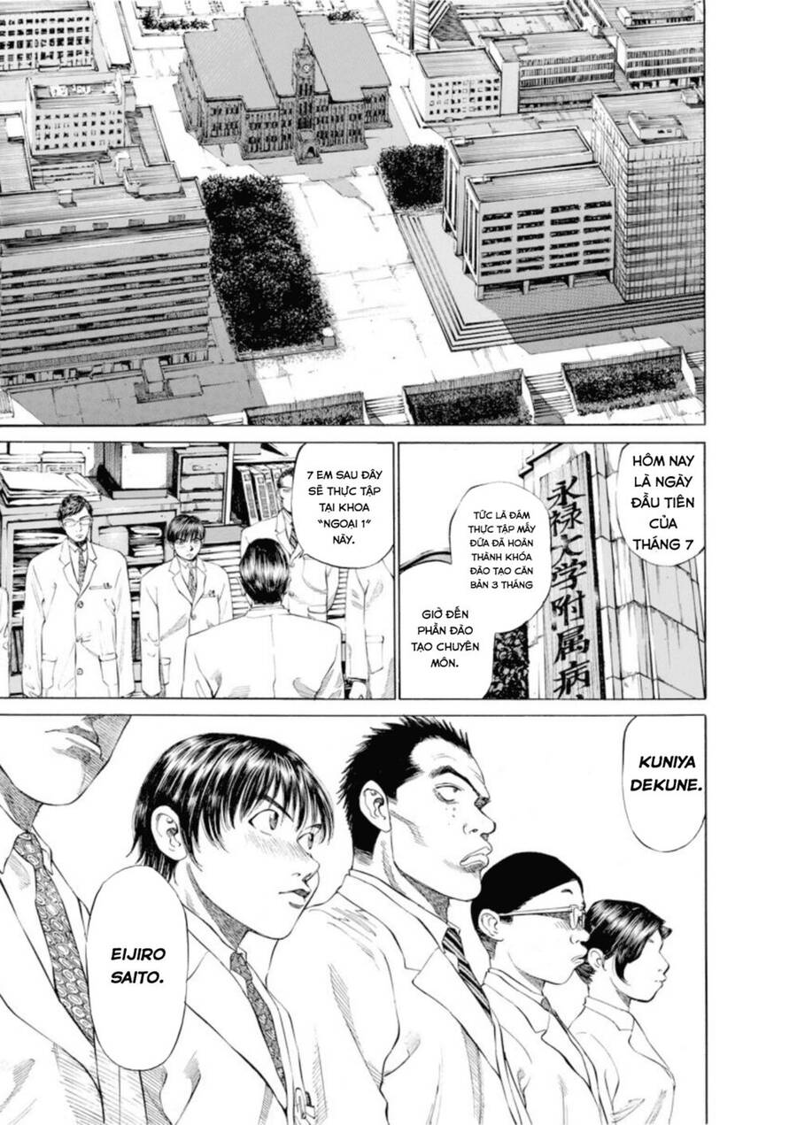 Give My Regards To Black Jack Chapter 2 - Trang 2