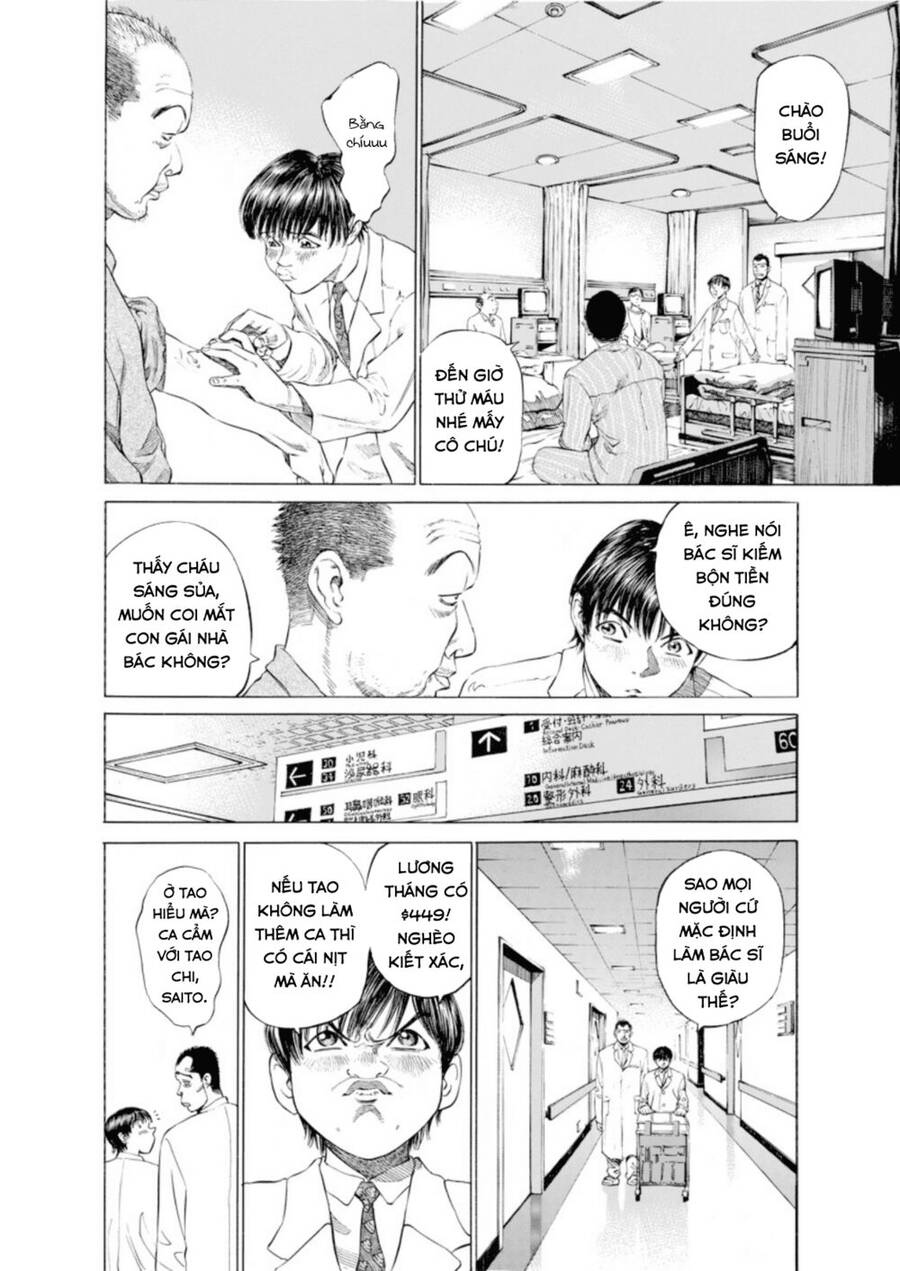 Give My Regards To Black Jack Chapter 2 - Trang 2