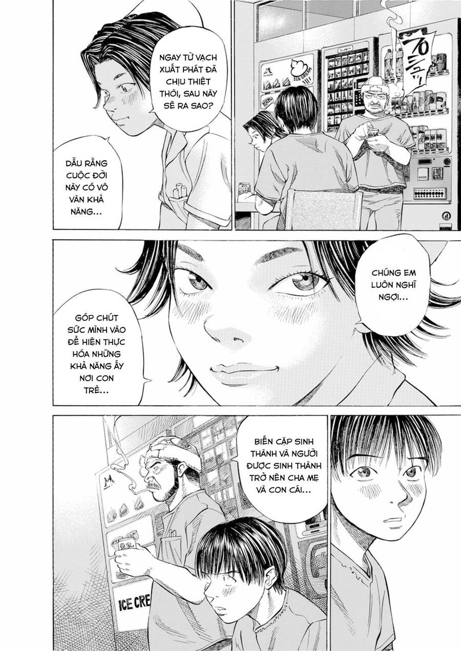 Give My Regards To Black Jack Chapter 23 - Trang 2