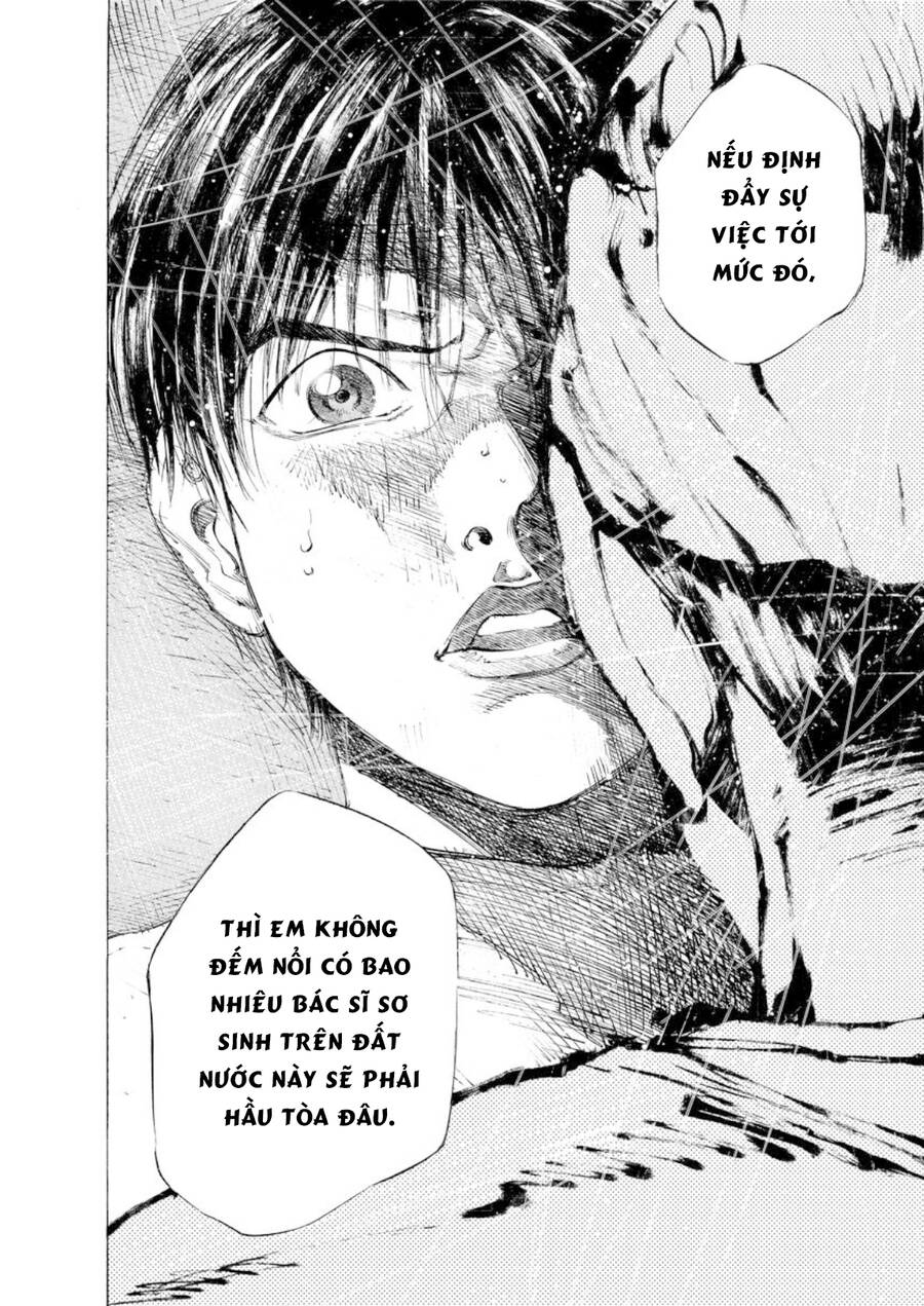 Give My Regards To Black Jack Chapter 29 - Trang 2