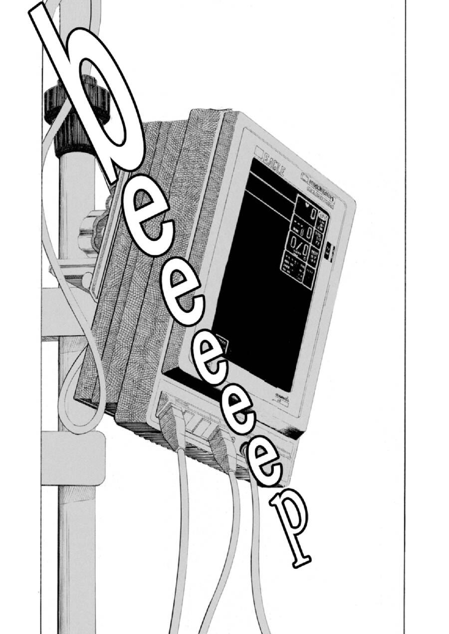 Give My Regards To Black Jack Chapter 32 - Trang 2