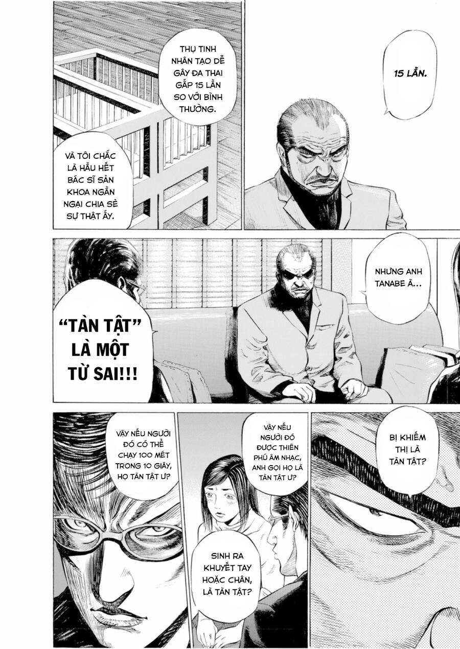 Give My Regards To Black Jack Chapter 32 - Trang 2
