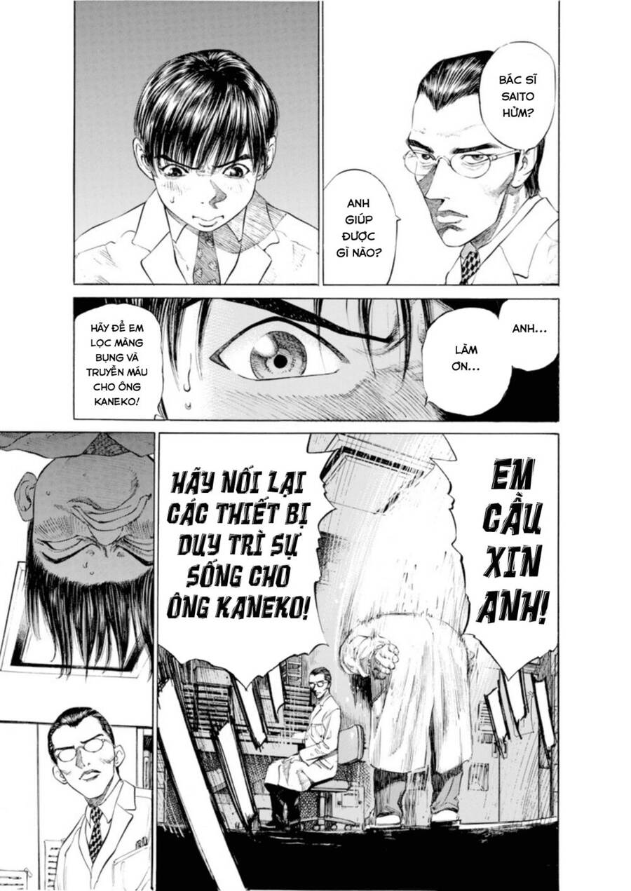 Give My Regards To Black Jack Chapter 4 - Trang 2