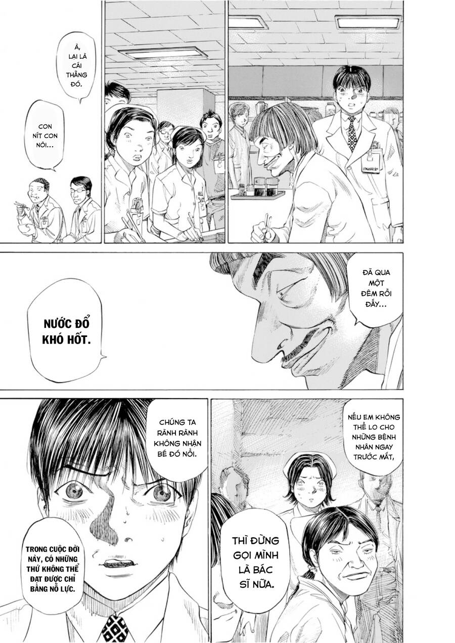 Give My Regards To Black Jack Chapter 41 - Trang 2