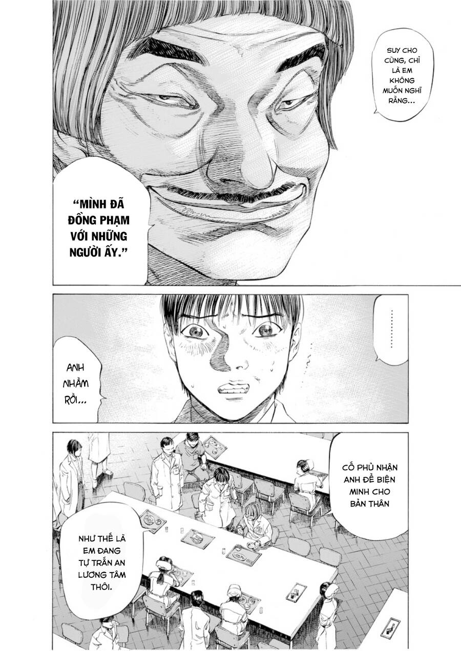 Give My Regards To Black Jack Chapter 41 - Trang 2