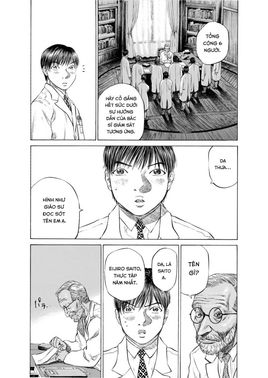 Give My Regards To Black Jack Chapter 42 - Trang 2