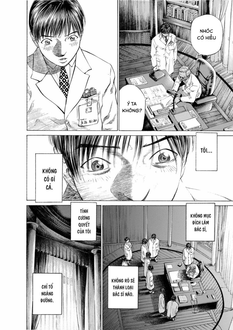 Give My Regards To Black Jack Chapter 42 - Trang 2