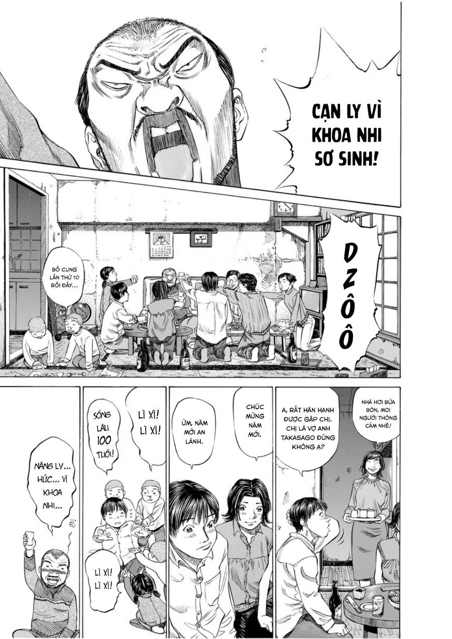 Give My Regards To Black Jack Chapter 42 - Trang 2