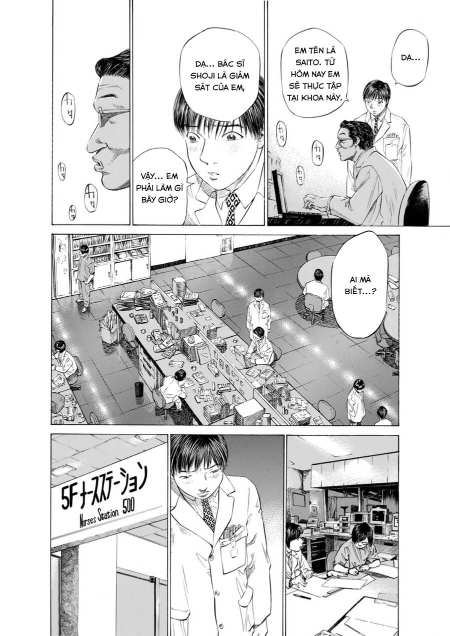 Give My Regards To Black Jack Chapter 43 - Trang 2