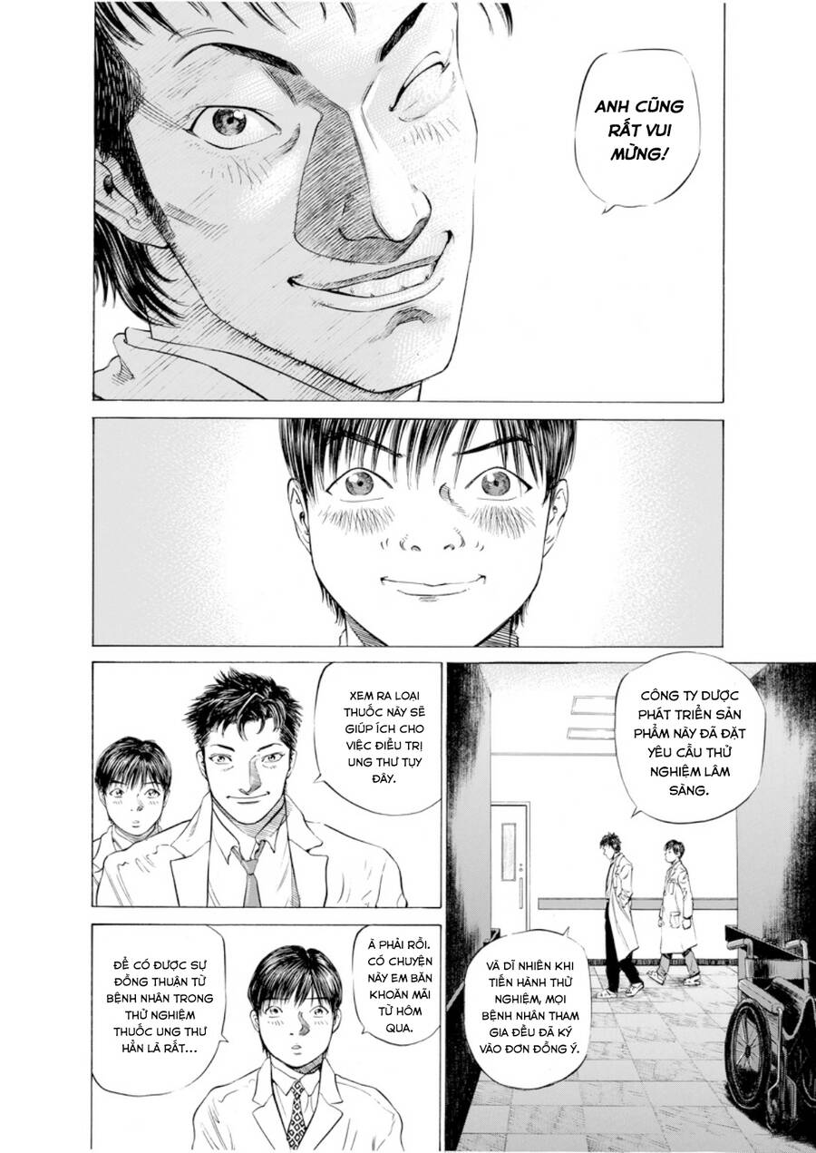 Give My Regards To Black Jack Chapter 44 - Trang 2