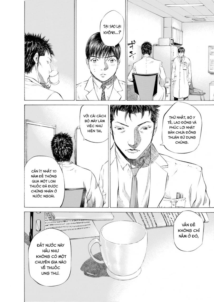 Give My Regards To Black Jack Chapter 47 - Trang 2