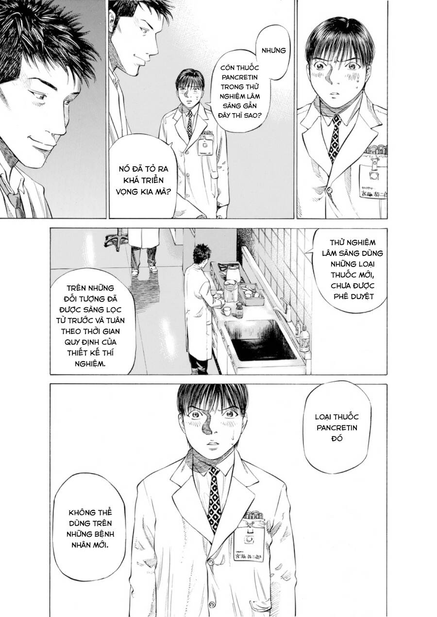 Give My Regards To Black Jack Chapter 47 - Trang 2