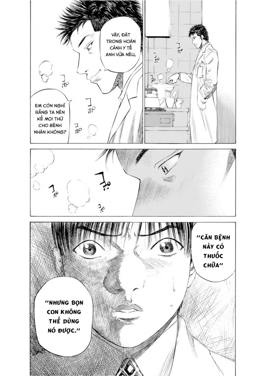 Give My Regards To Black Jack Chapter 47 - Trang 2