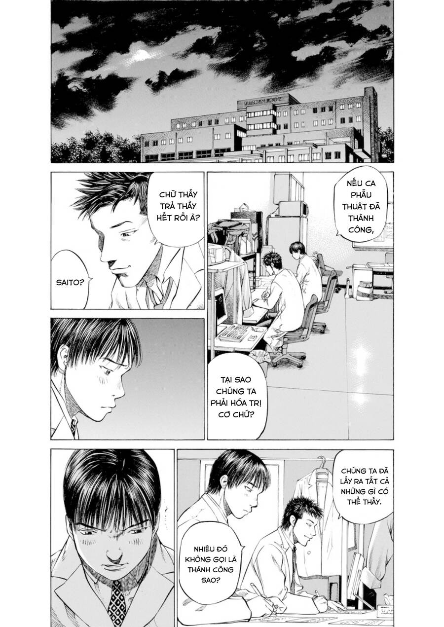 Give My Regards To Black Jack Chapter 47 - Trang 2