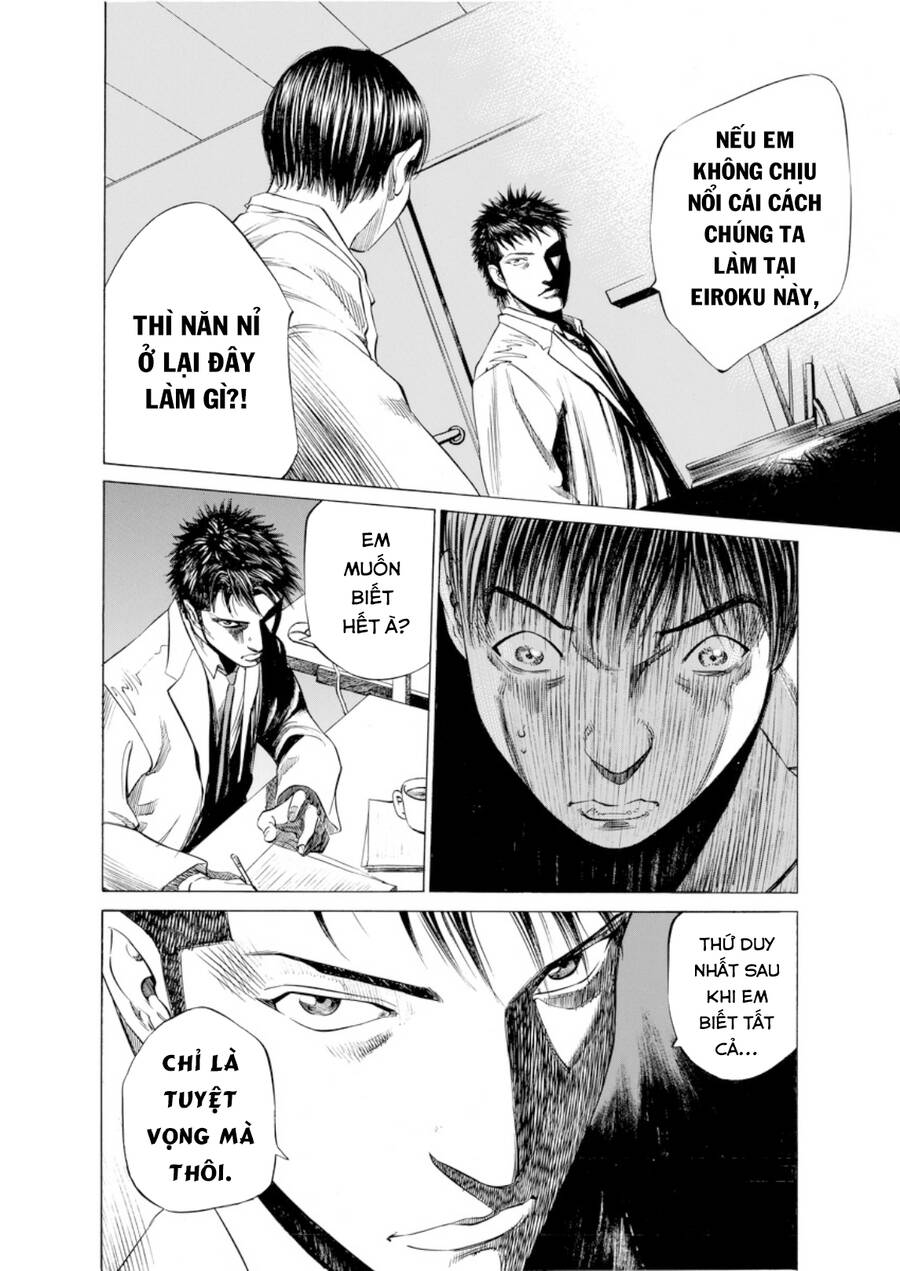 Give My Regards To Black Jack Chapter 47 - Trang 2