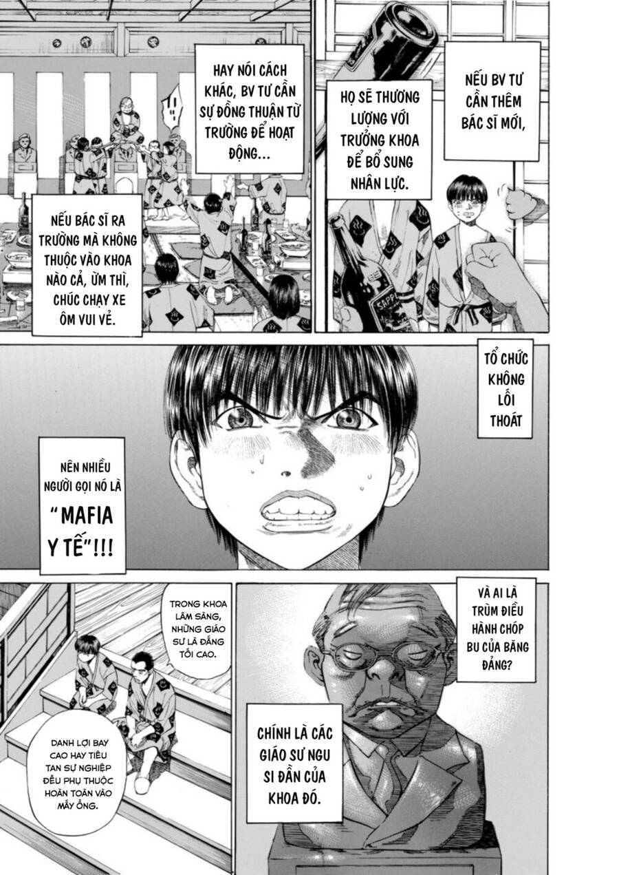 Give My Regards To Black Jack Chapter 5 - Trang 2