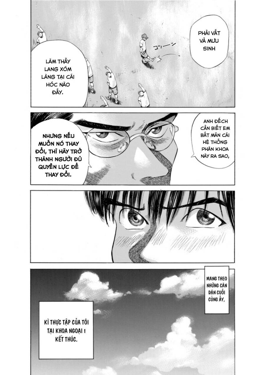 Give My Regards To Black Jack Chapter 5 - Trang 2