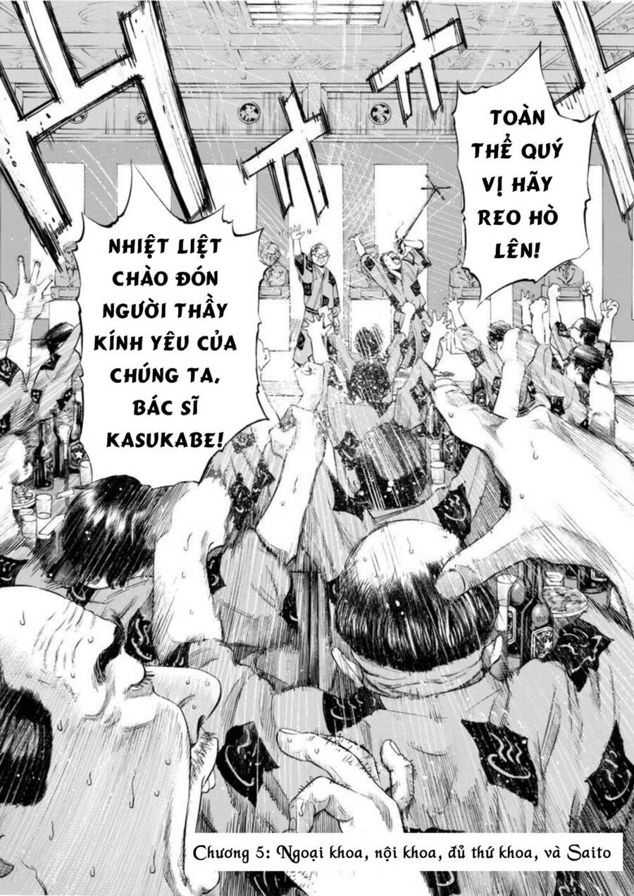 Give My Regards To Black Jack Chapter 5 - Trang 2