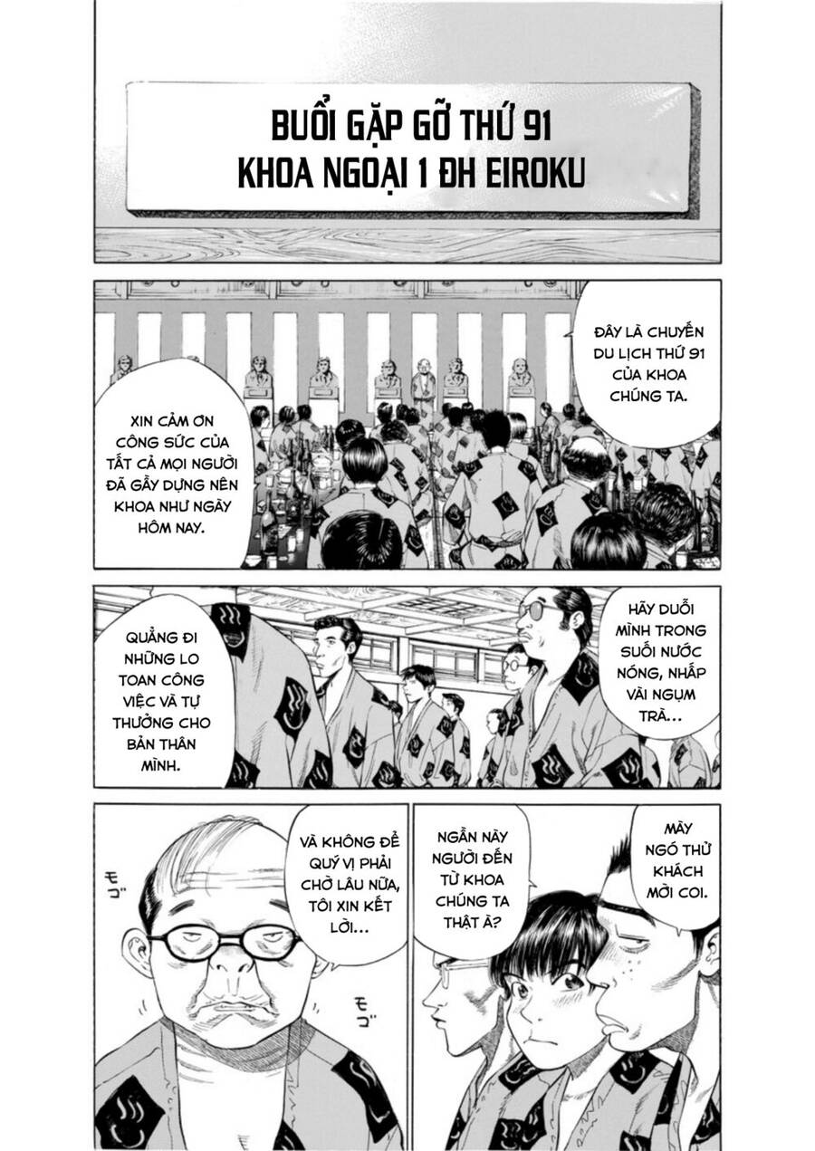 Give My Regards To Black Jack Chapter 5 - Trang 2