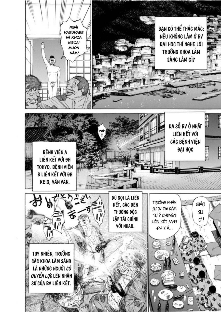 Give My Regards To Black Jack Chapter 5 - Trang 2