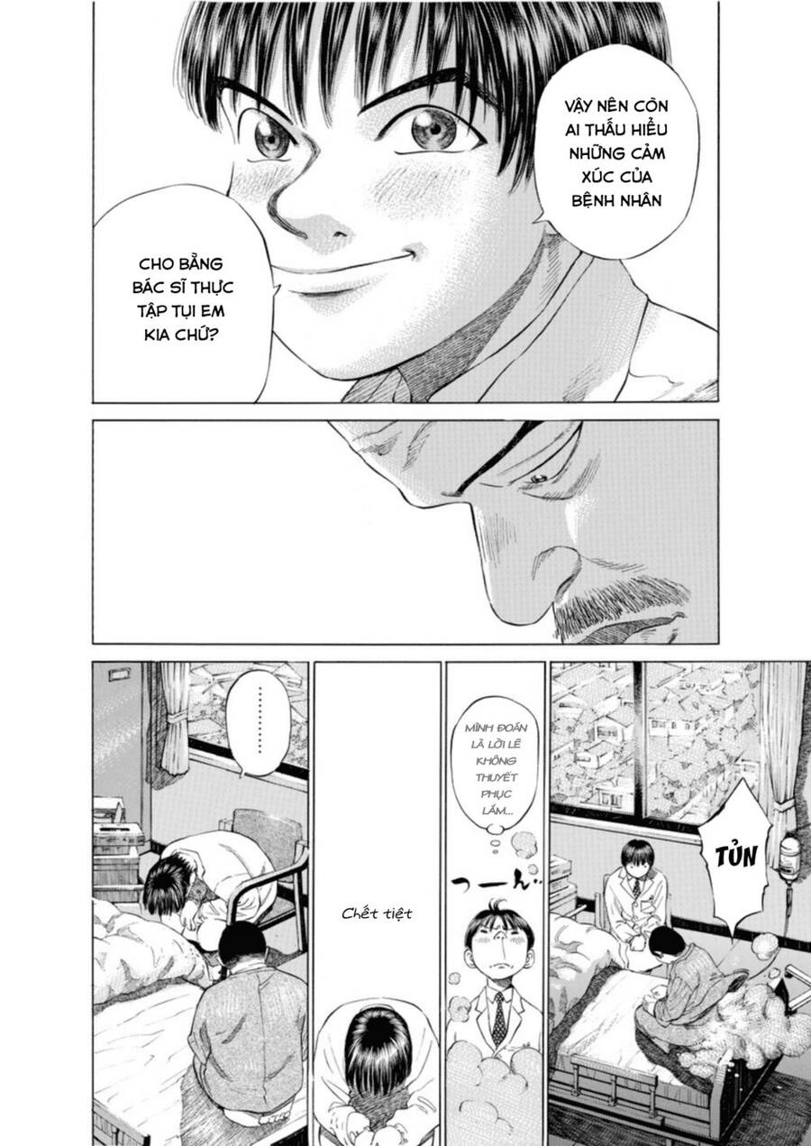 Give My Regards To Black Jack Chapter 6 - Trang 2