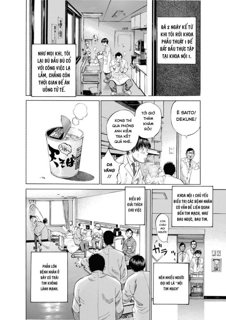 Give My Regards To Black Jack Chapter 6 - Trang 2