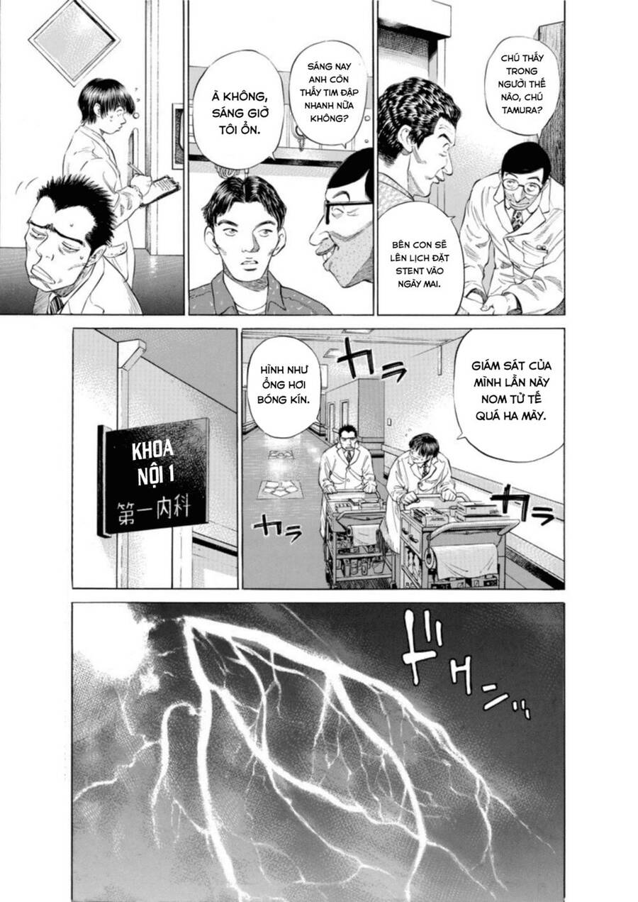 Give My Regards To Black Jack Chapter 6 - Trang 2