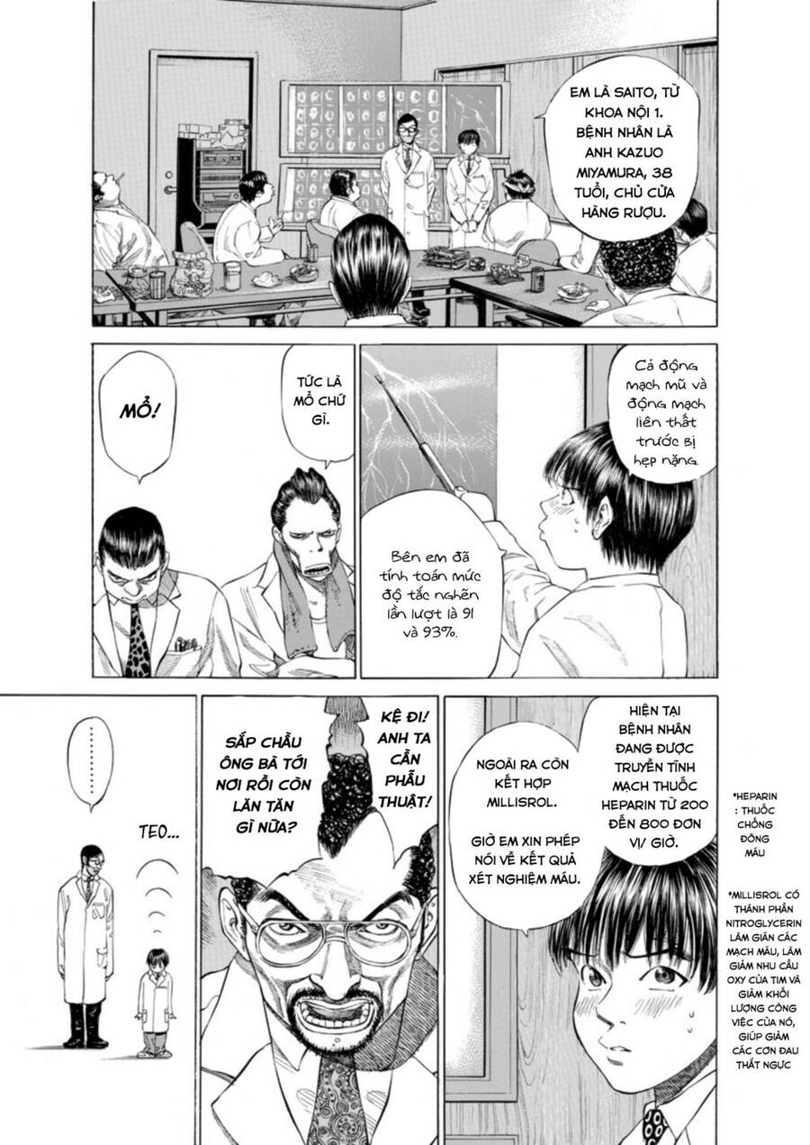 Give My Regards To Black Jack Chapter 7 - Trang 2