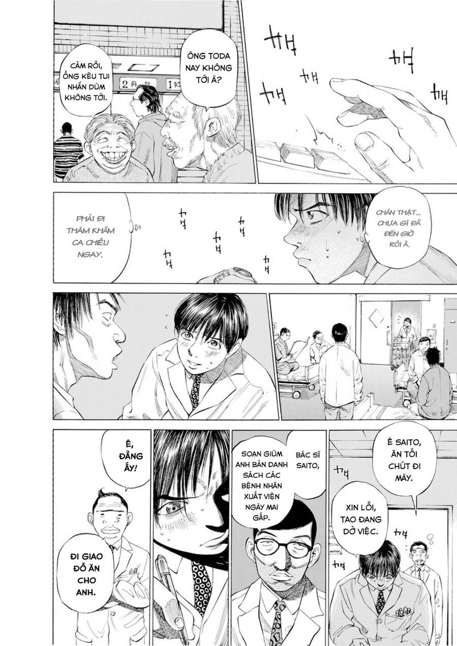 Give My Regards To Black Jack Chapter 8 - Trang 2