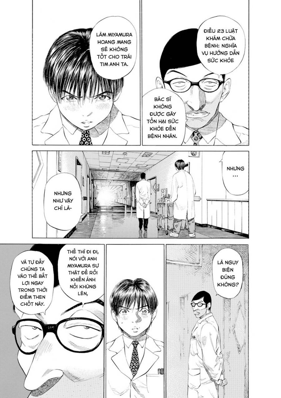 Give My Regards To Black Jack Chapter 8 - Trang 2