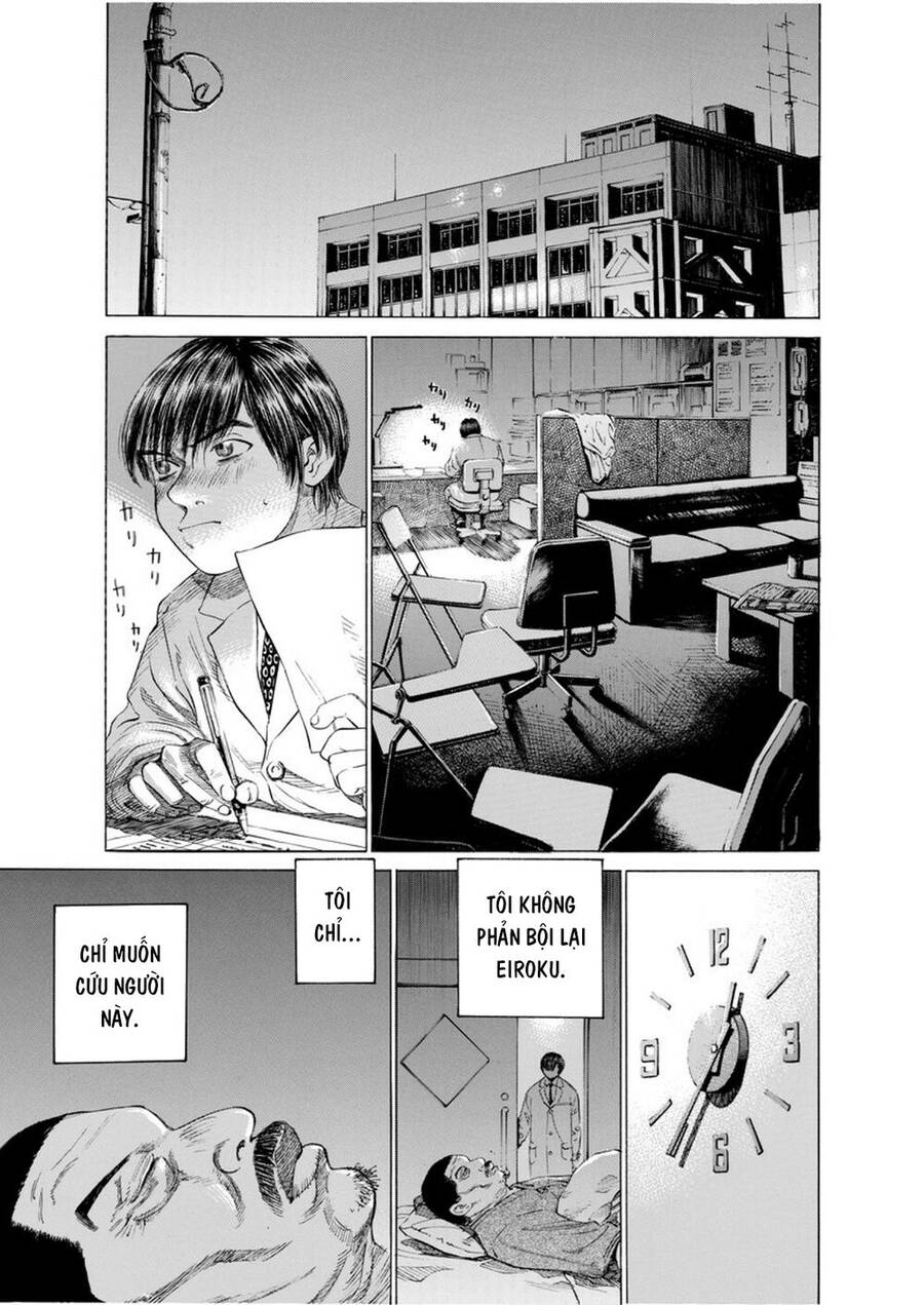 Give My Regards To Black Jack Chapter 9 - Trang 2