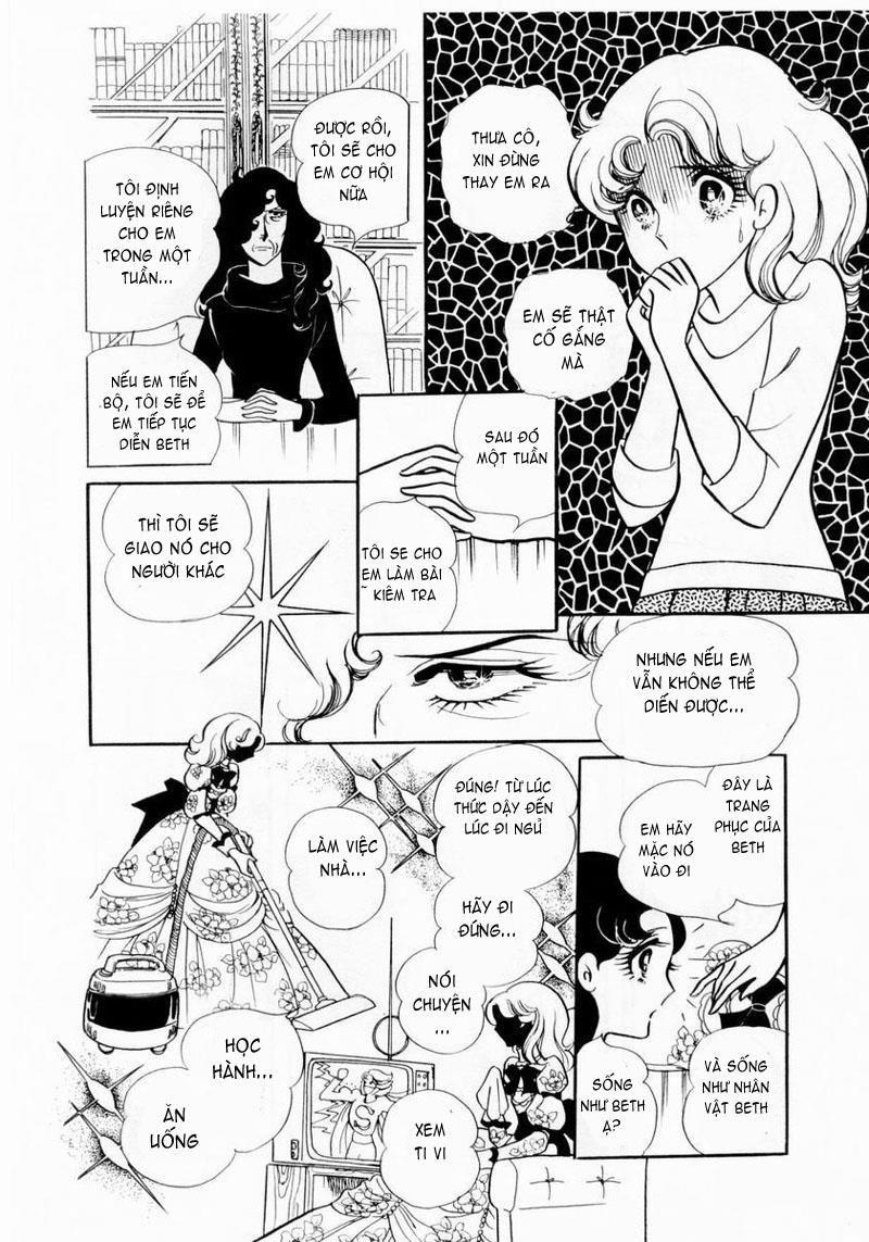 Glass Mask Chapter 10 - Trang 2