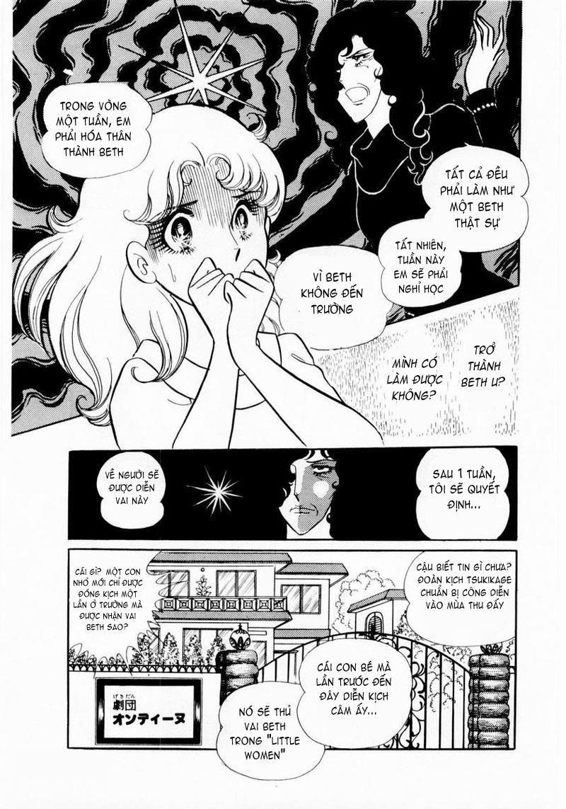 Glass Mask Chapter 10 - Trang 2