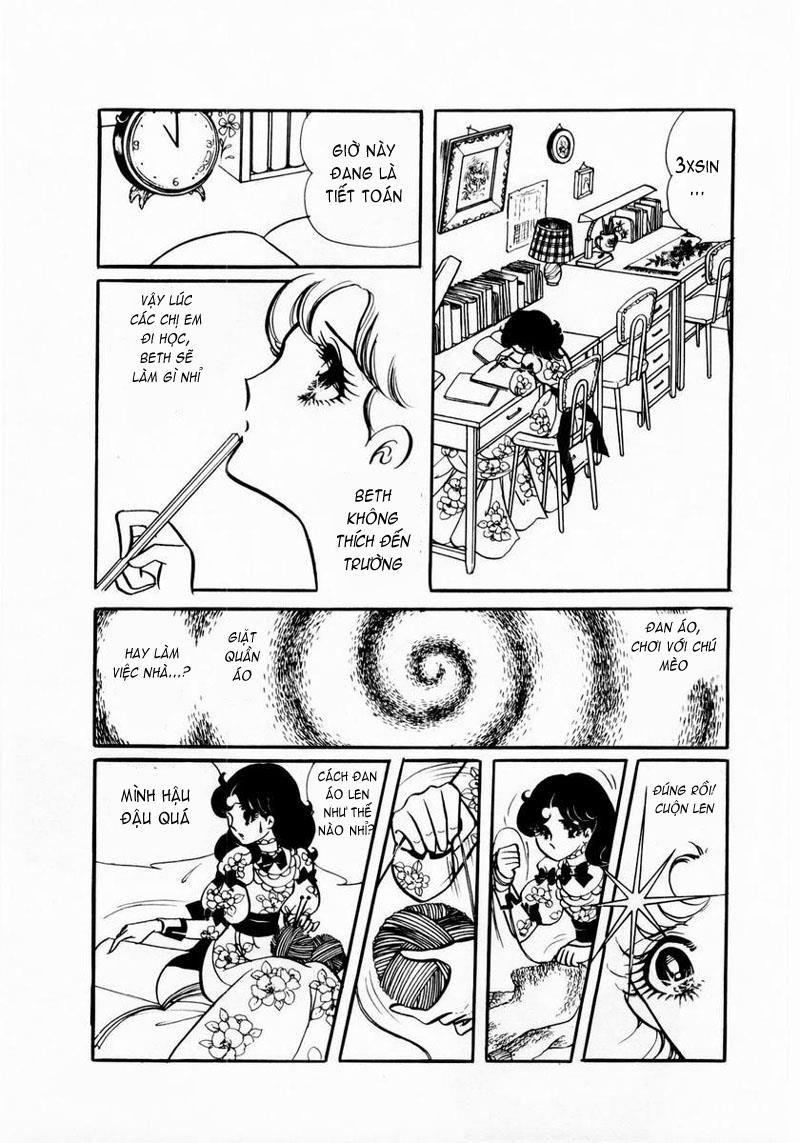 Glass Mask Chapter 10 - Trang 2