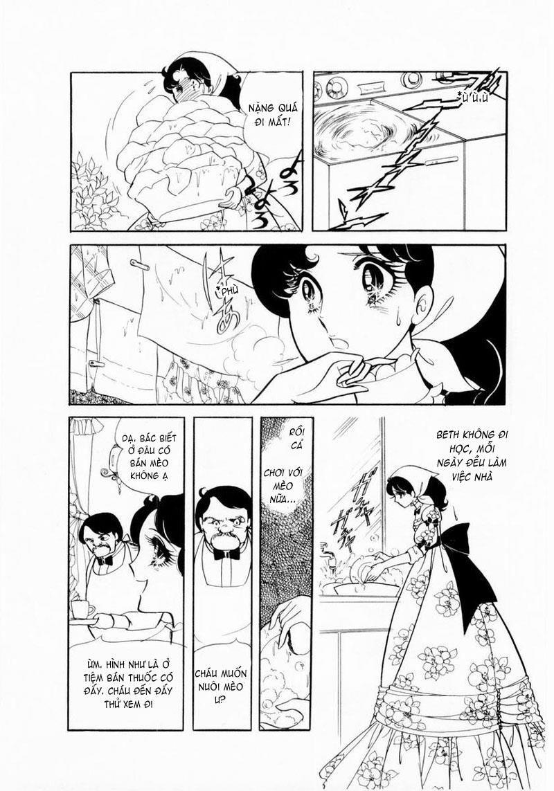 Glass Mask Chapter 10 - Trang 2