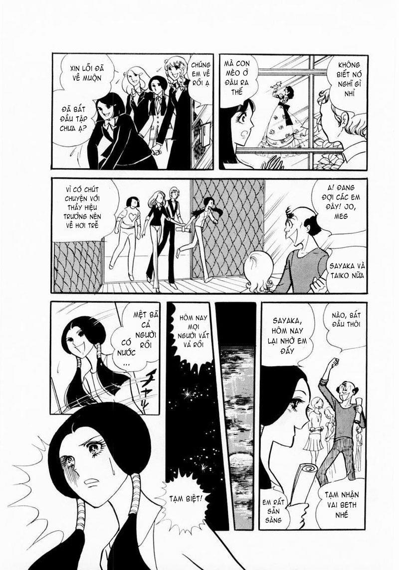 Glass Mask Chapter 10 - Trang 2