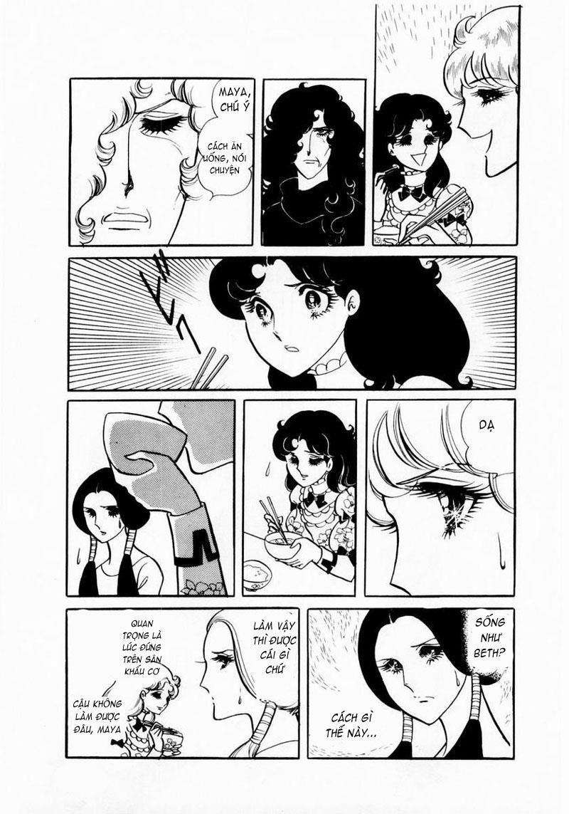 Glass Mask Chapter 10 - Trang 2